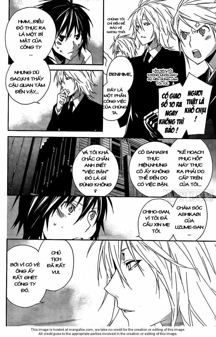 Sekirei: Chapter 109