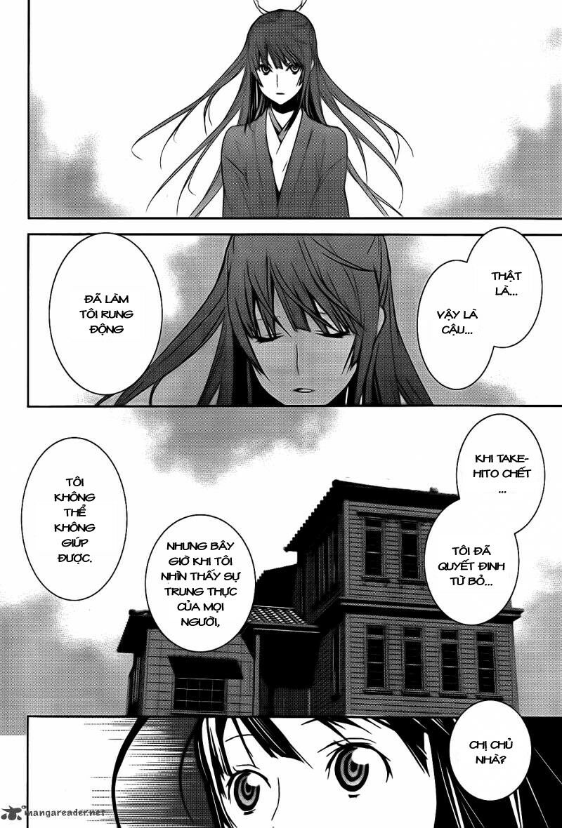 Sekirei: Chapter 110