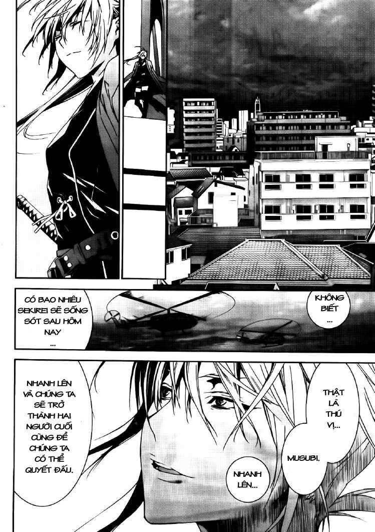 Sekirei: Chapter 111