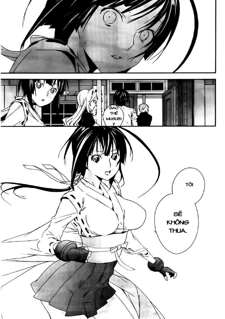 Sekirei: Chapter 111