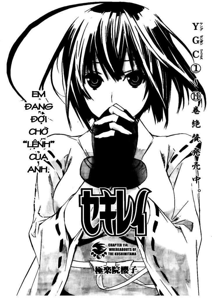 Sekirei: Chapter 114