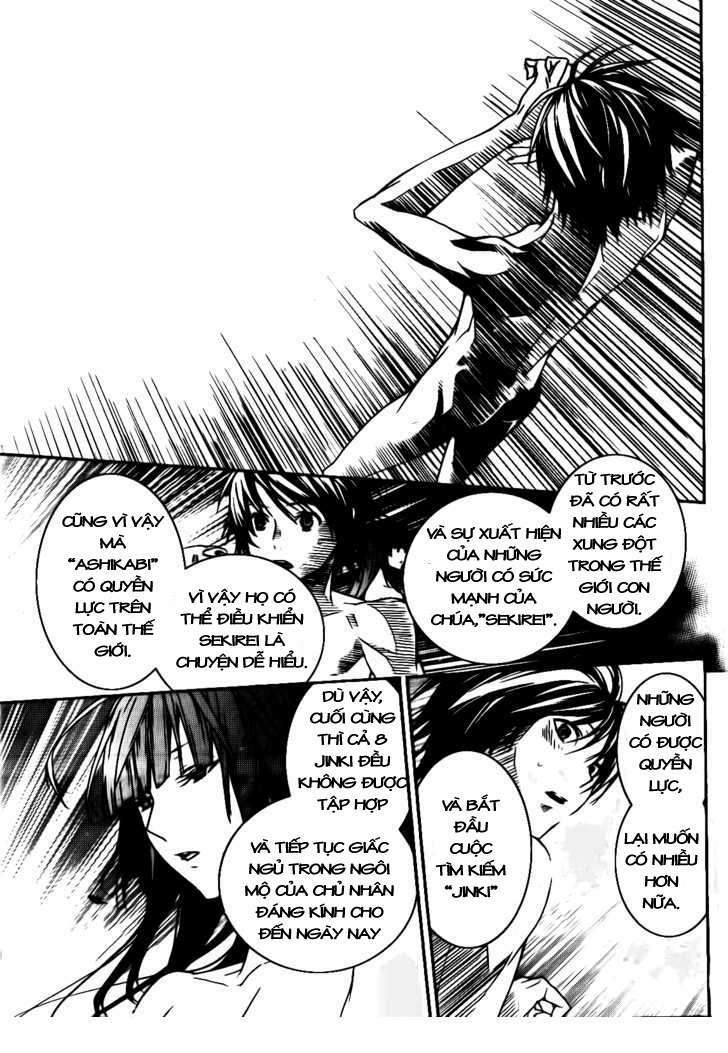 Sekirei: Chapter 114