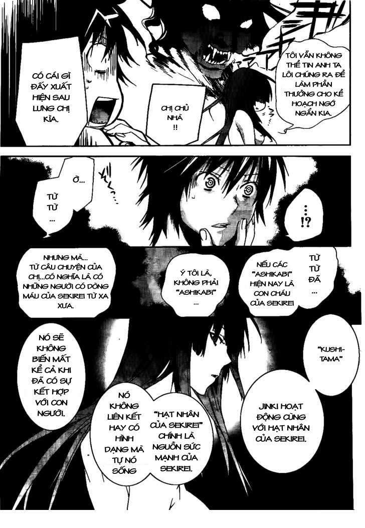 Sekirei: Chapter 114