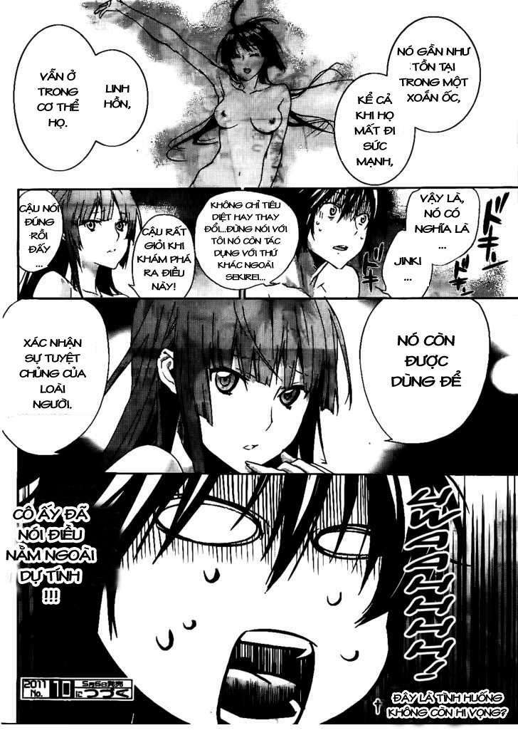 Sekirei: Chapter 114