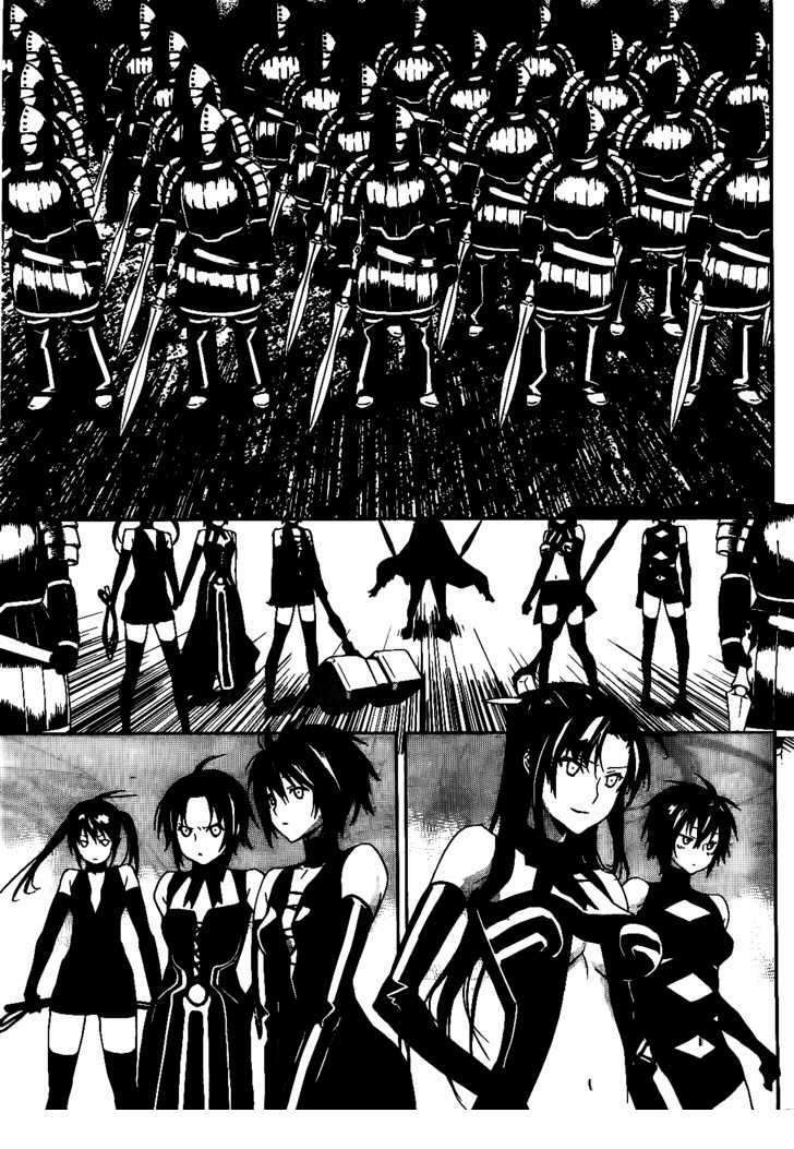 Sekirei: Chapter 114