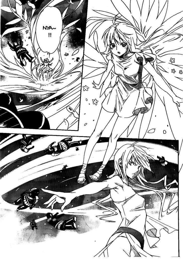 Sekirei: Chapter 114