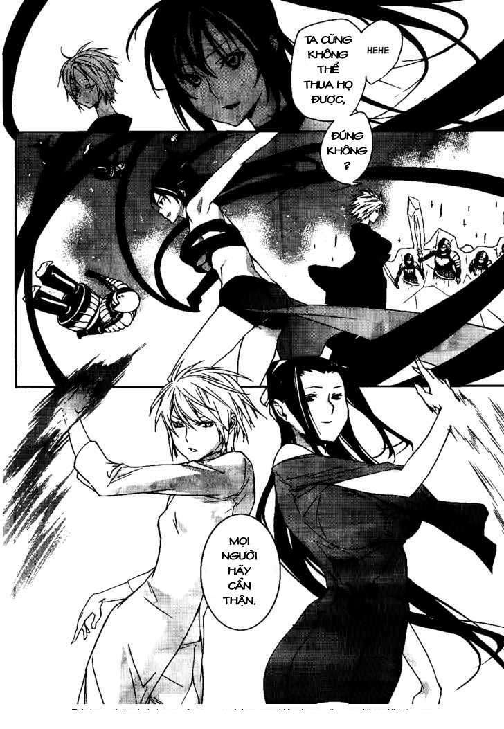 Sekirei: Chapter 114