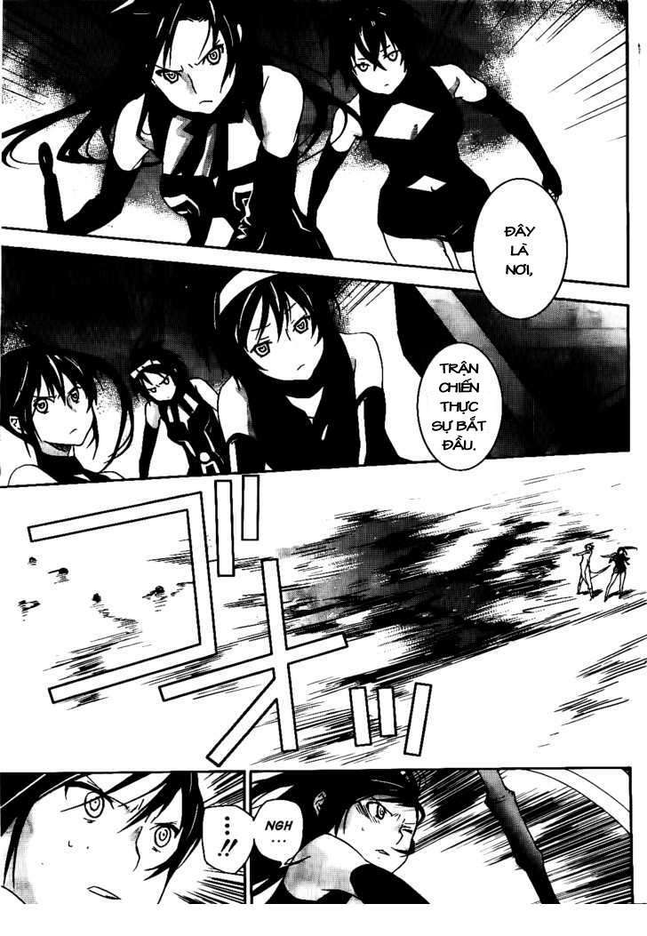 Sekirei: Chapter 114