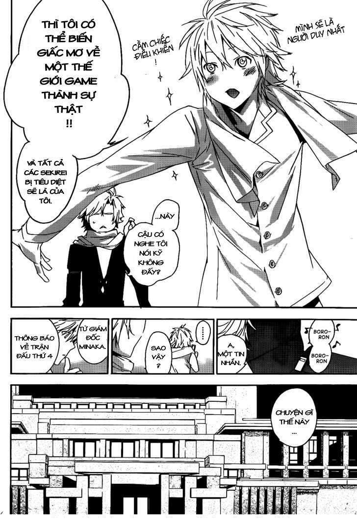 Sekirei: Chapter 116