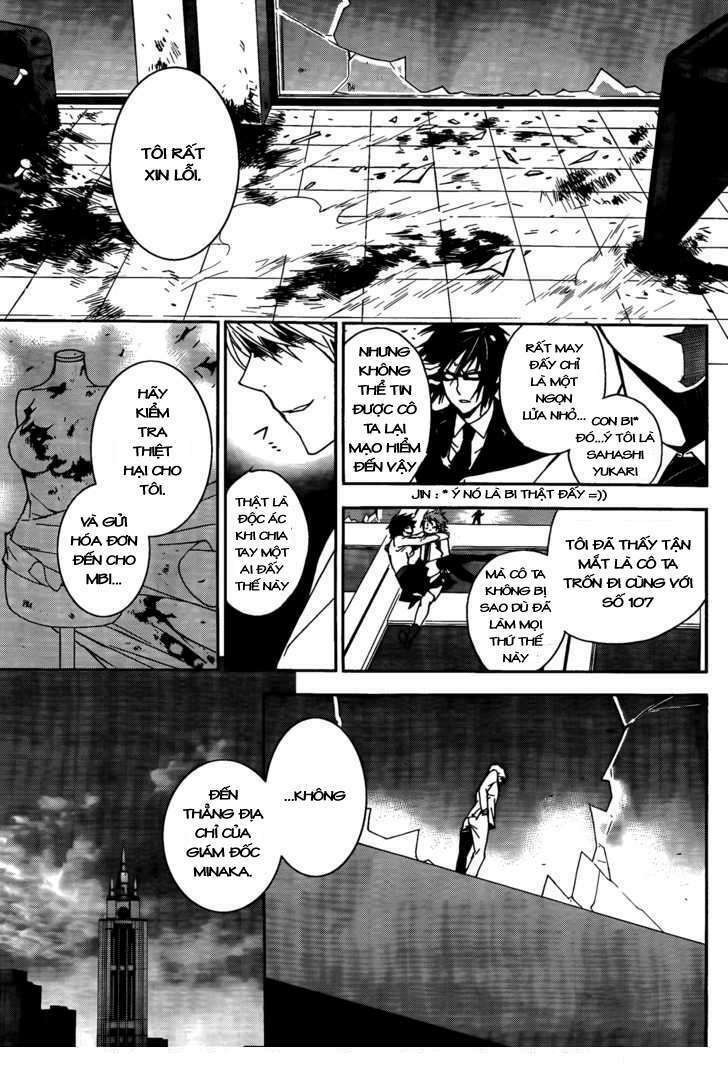 Sekirei: Chapter 116