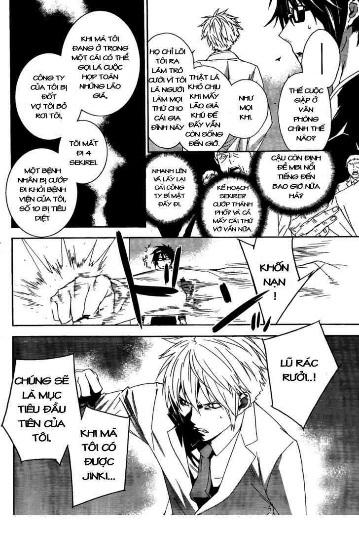 Sekirei: Chapter 116
