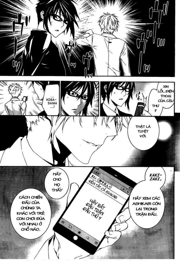 Sekirei: Chapter 116