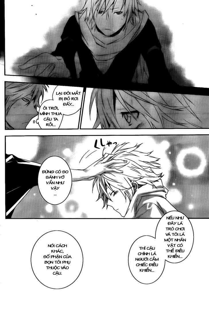 Sekirei: Chapter 116