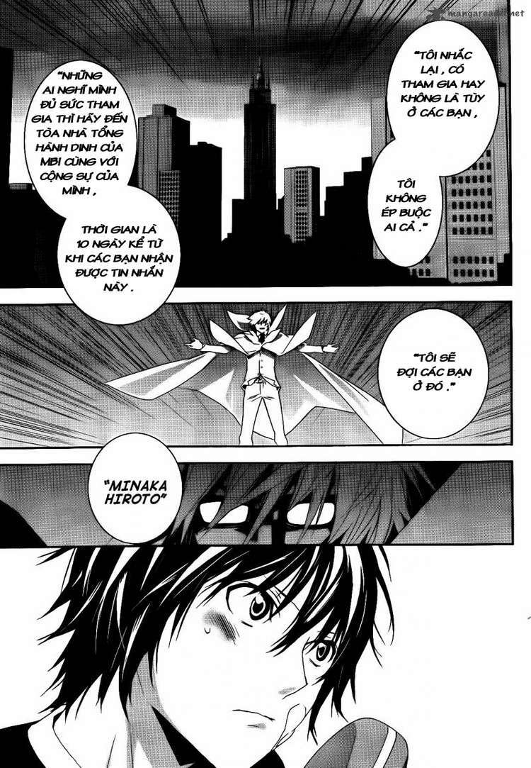 Sekirei: Chapter 117