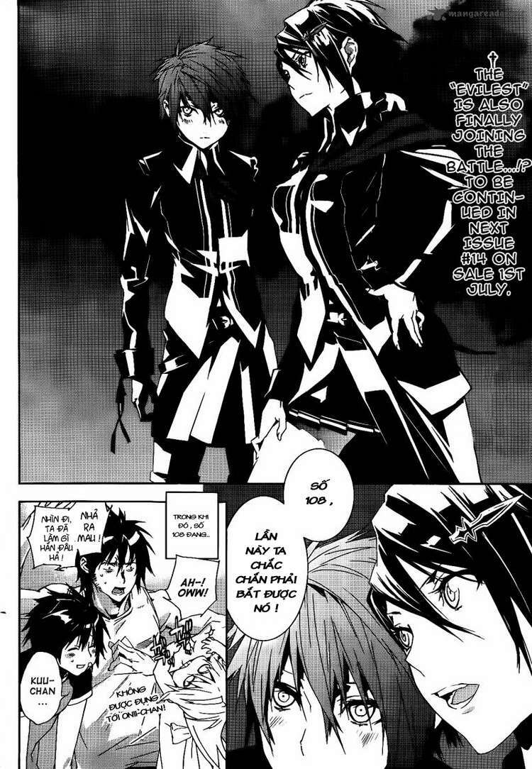 Sekirei: Chapter 117