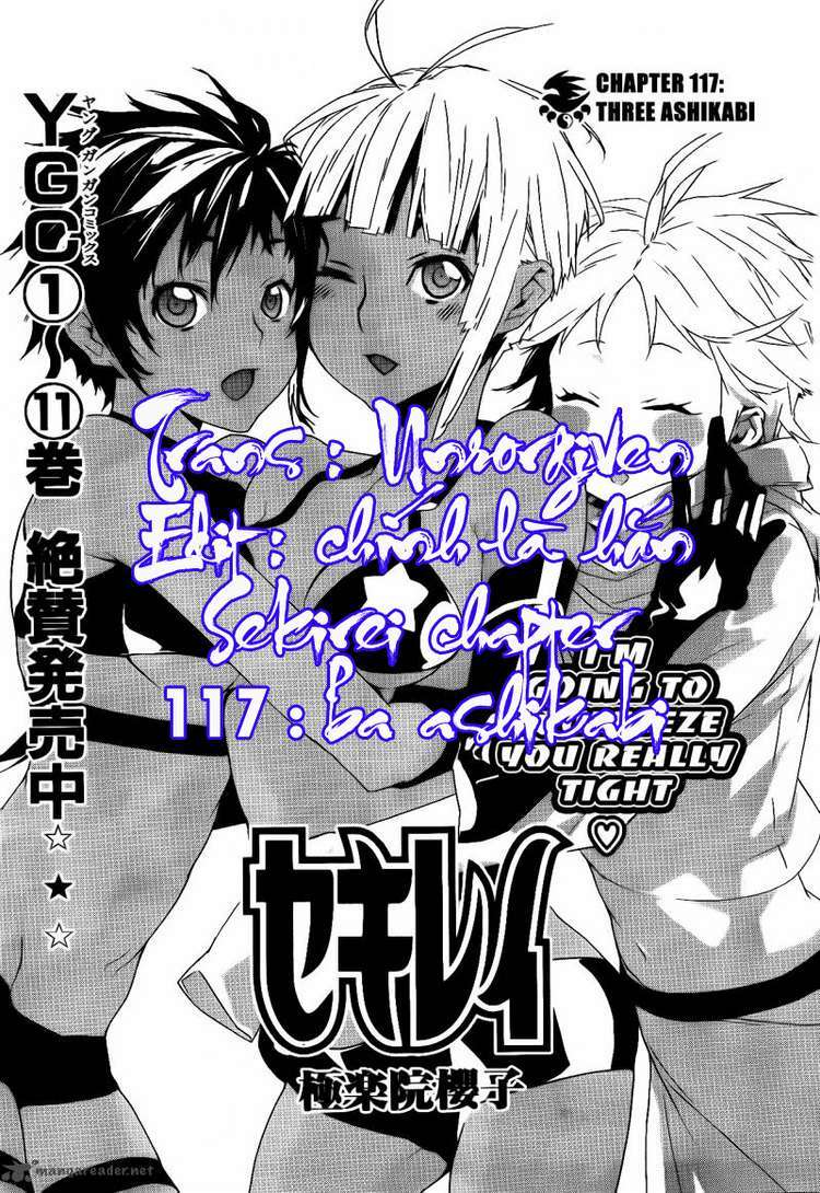 Sekirei: Chapter 117
