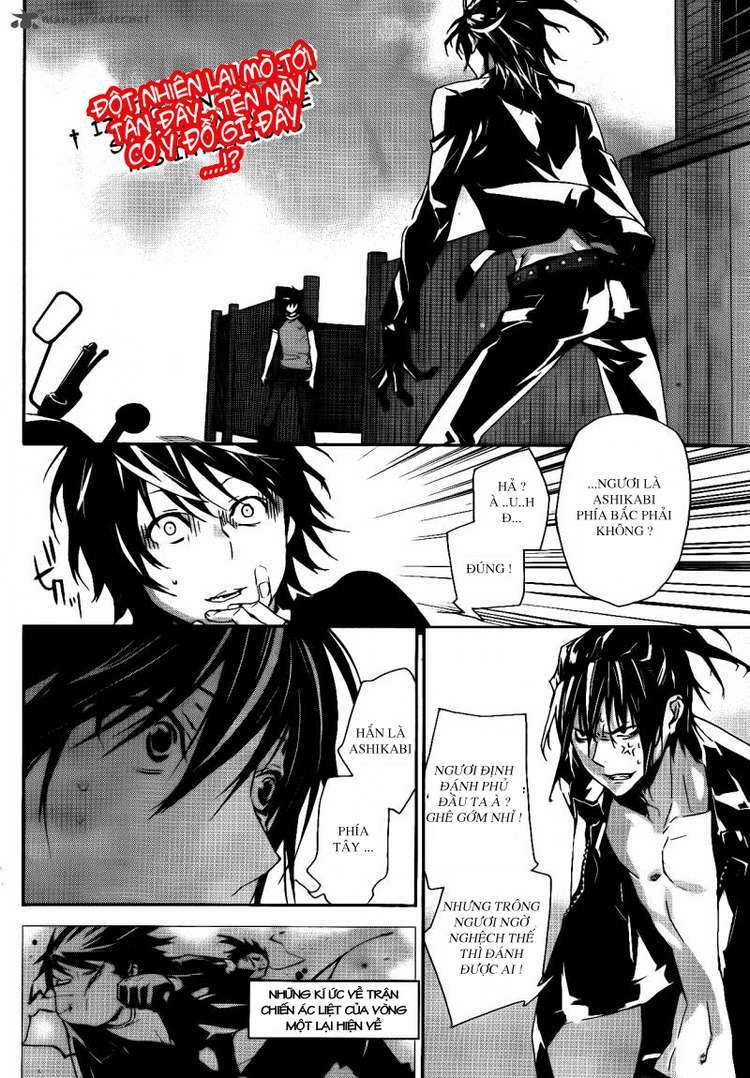 Sekirei: Chapter 117