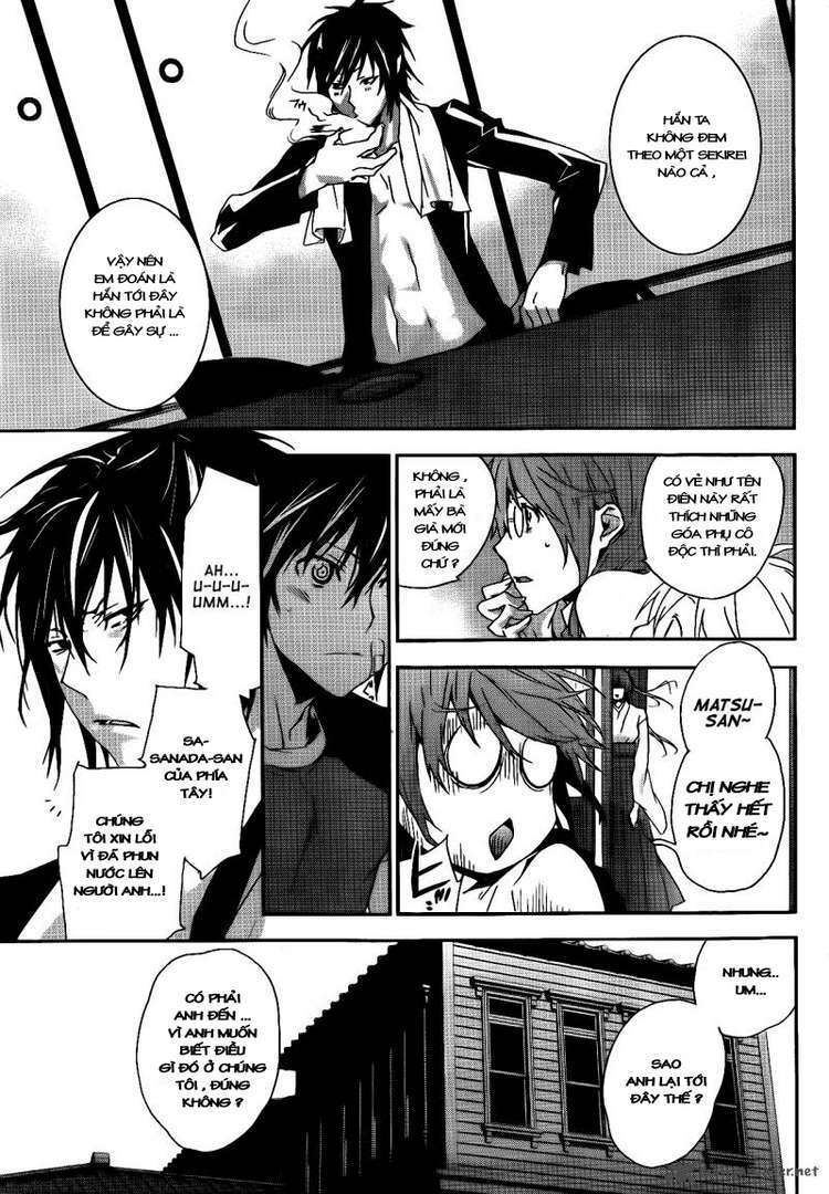 Sekirei: Chapter 117