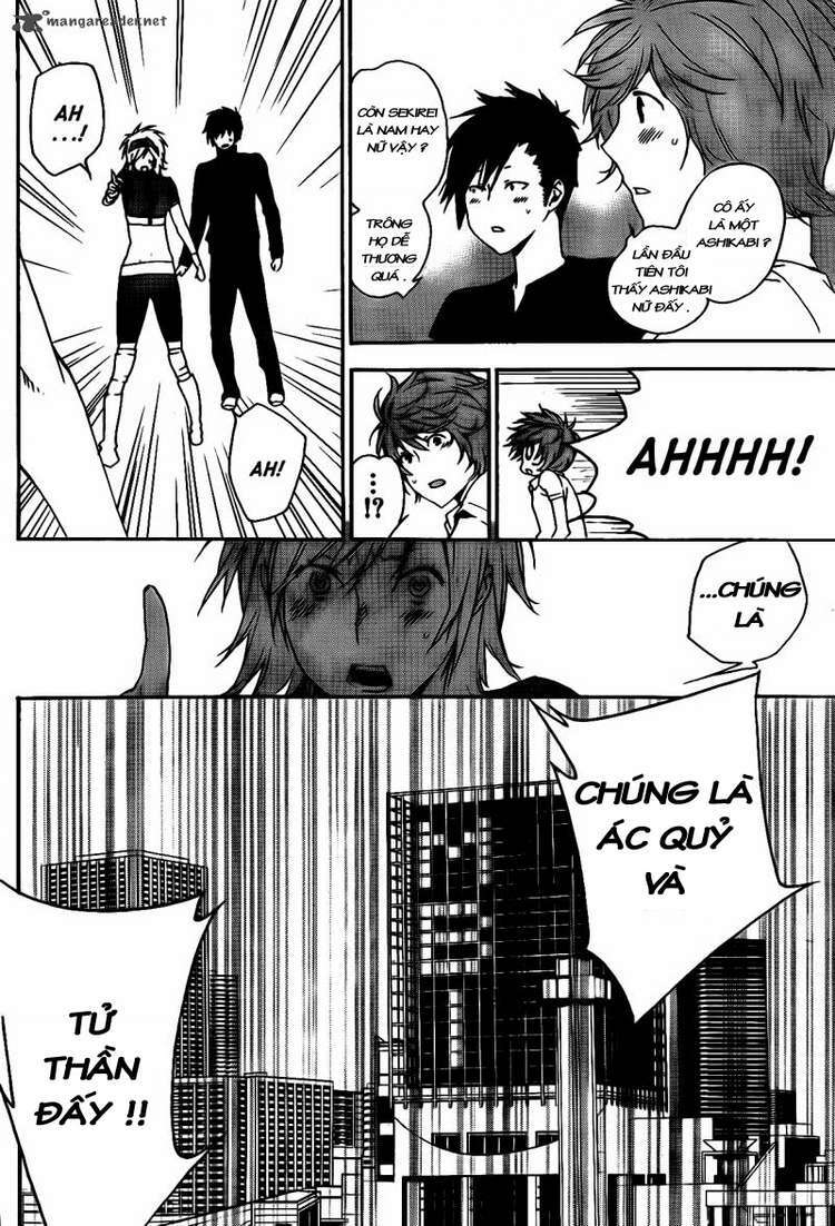 Sekirei: Chapter 118