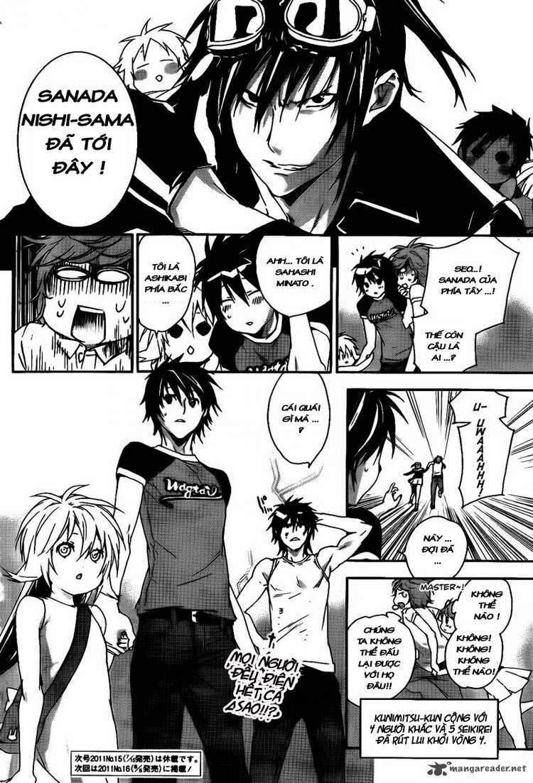Sekirei: Chapter 118
