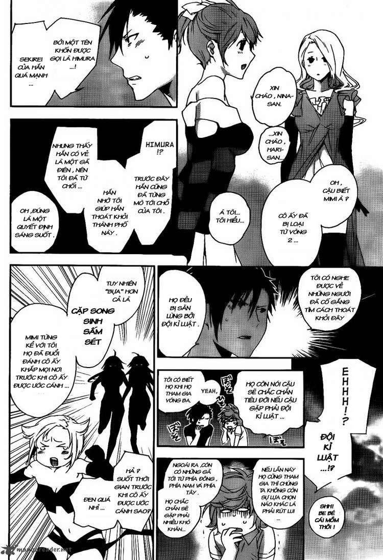 Sekirei: Chapter 118