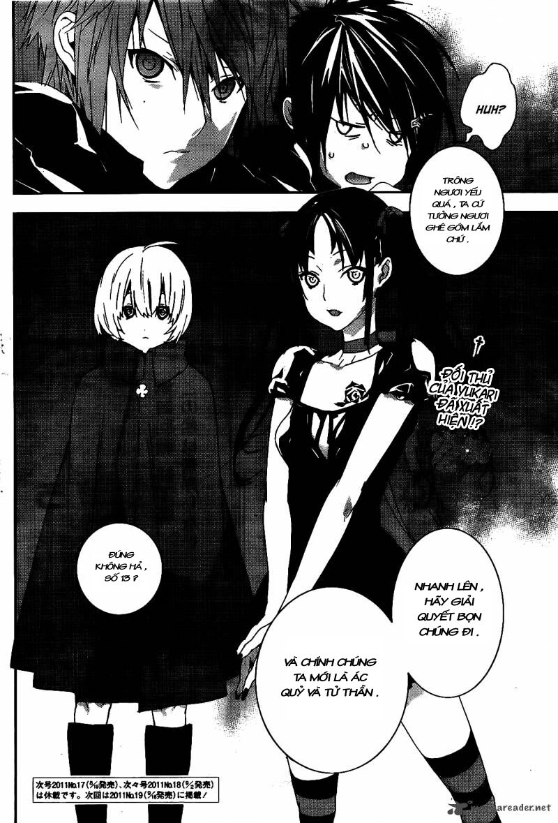 Sekirei: Chapter 119