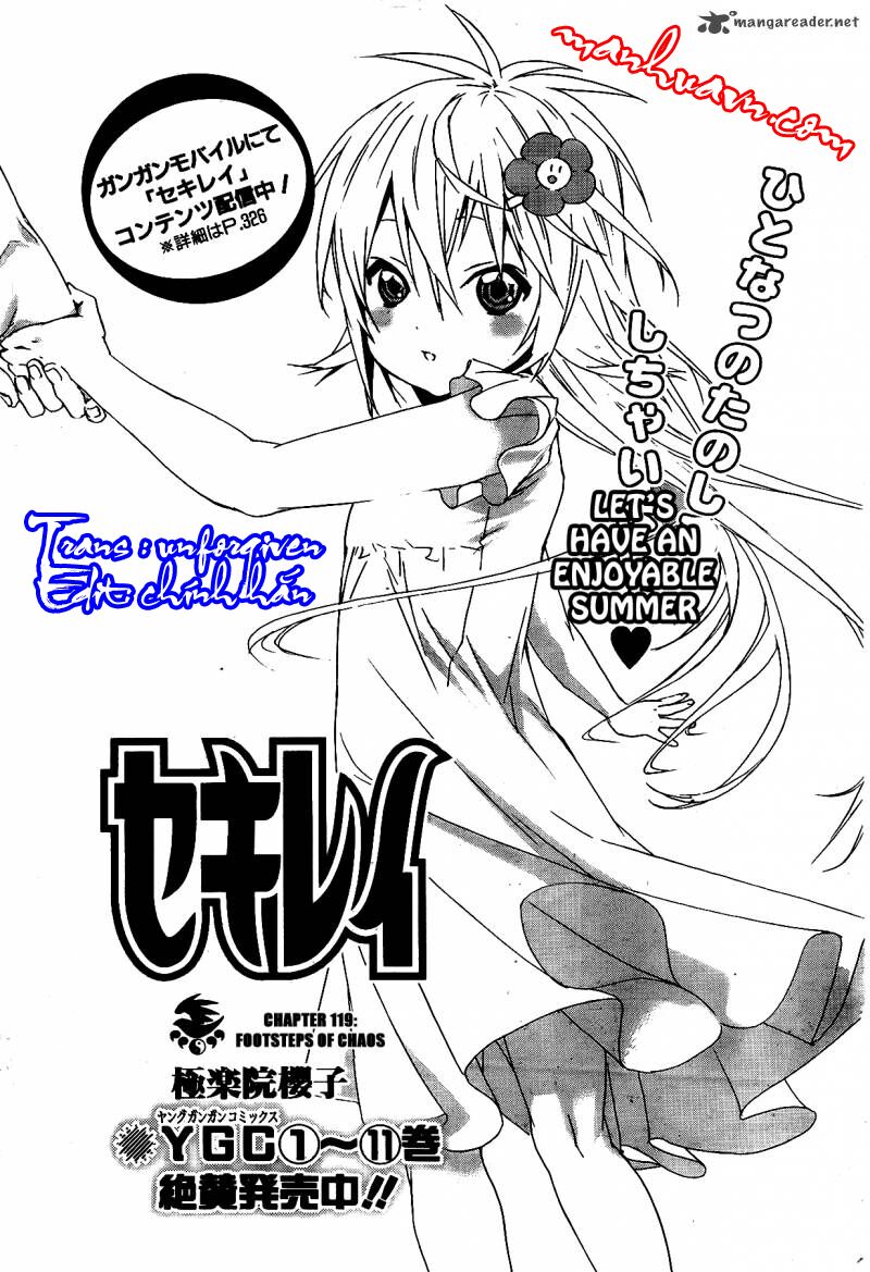 Sekirei: Chapter 119