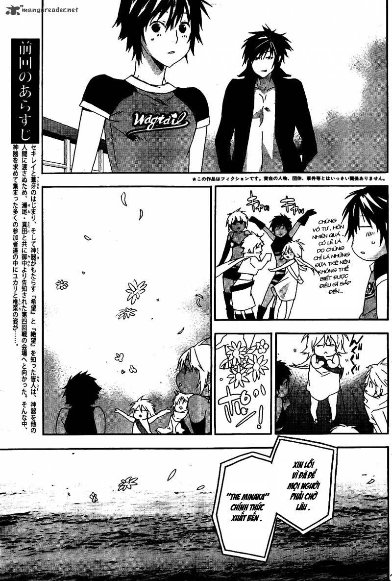 Sekirei: Chapter 119