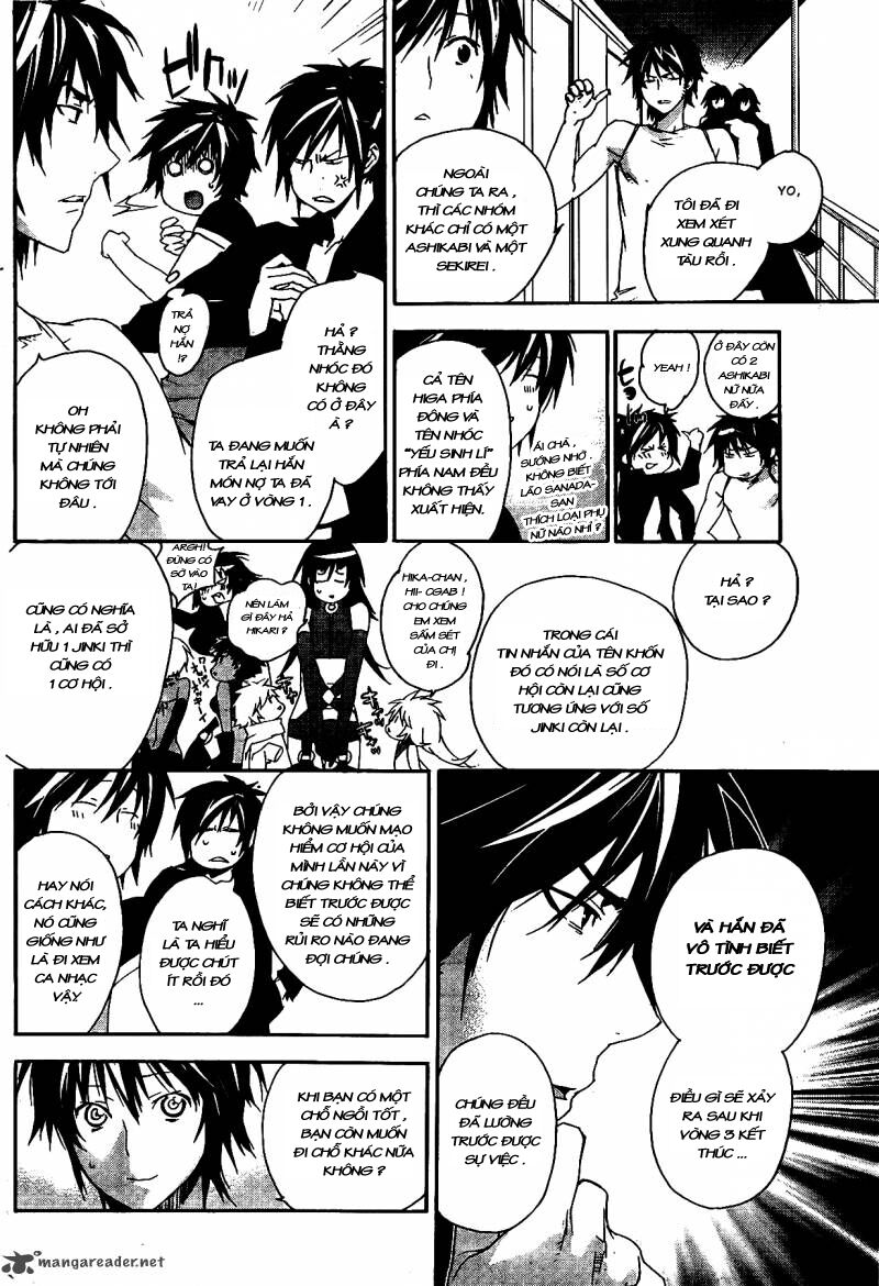 Sekirei: Chapter 119