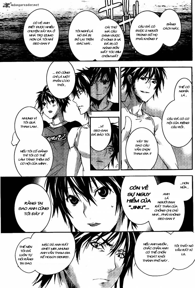 Sekirei: Chapter 119