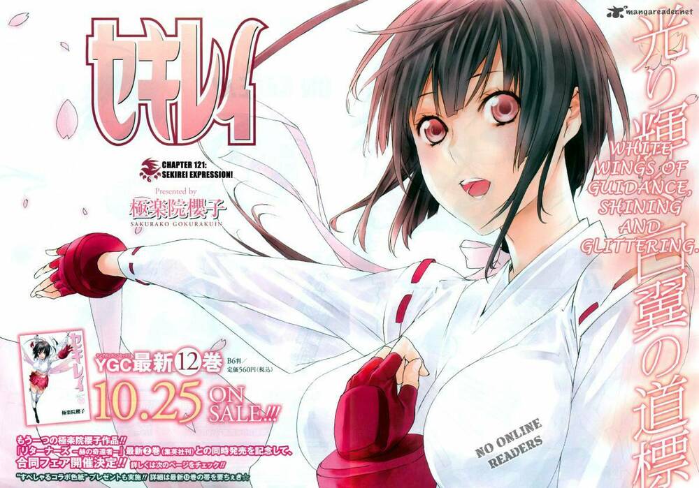 Sekirei: Chapter 121