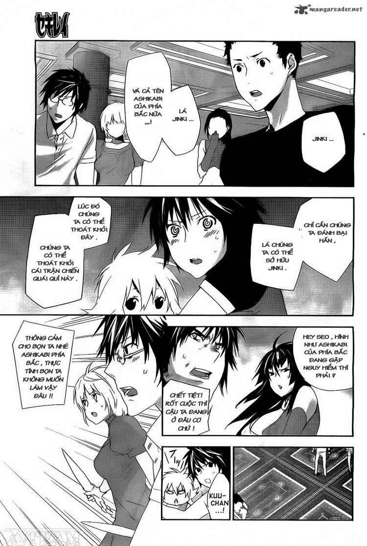 Sekirei: Chapter 123