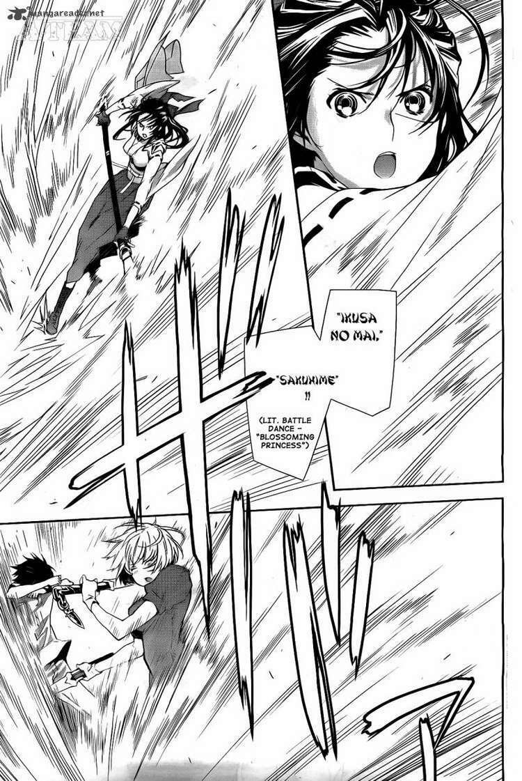 Sekirei: Chapter 123