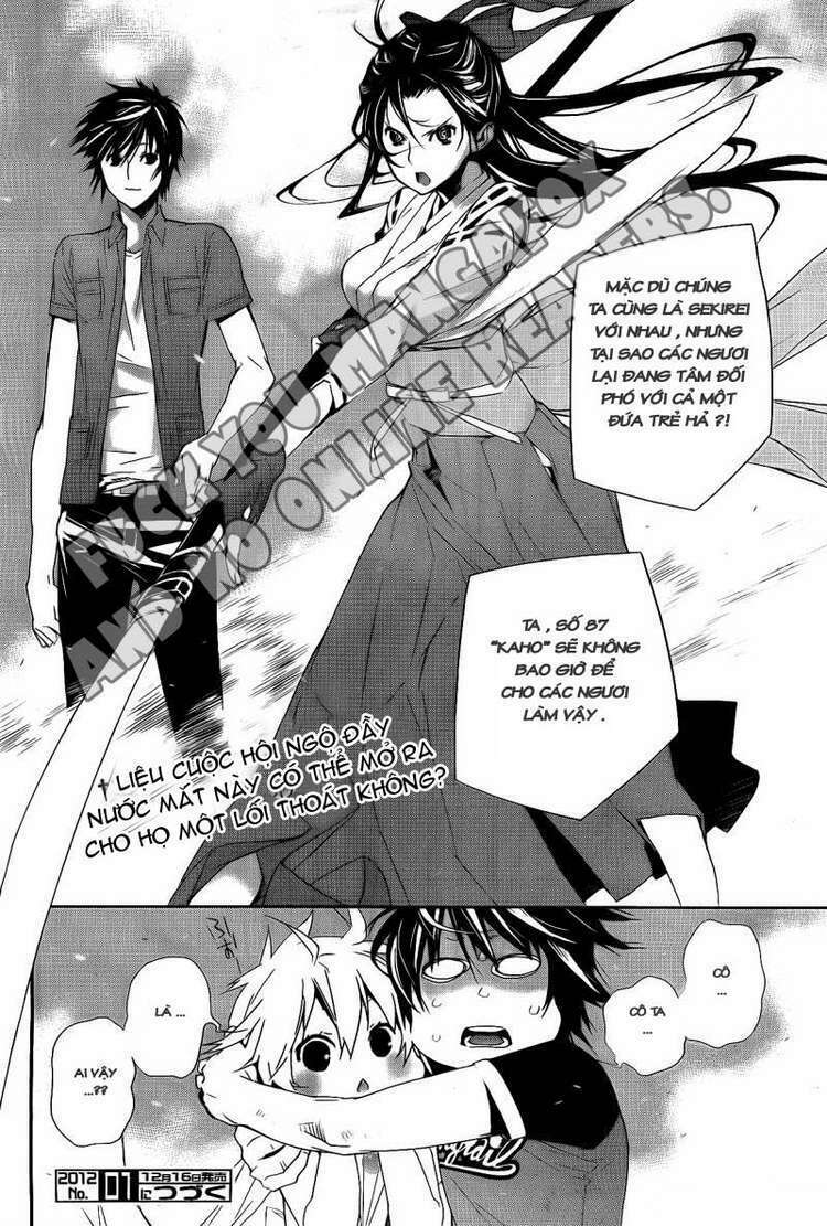 Sekirei: Chapter 123