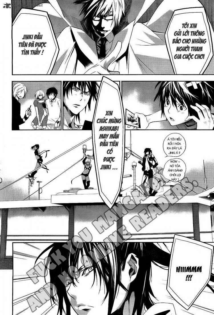Sekirei: Chapter 123