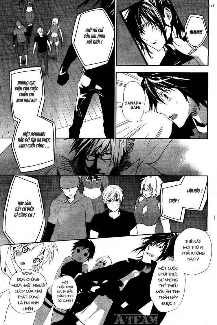Sekirei: Chapter 123