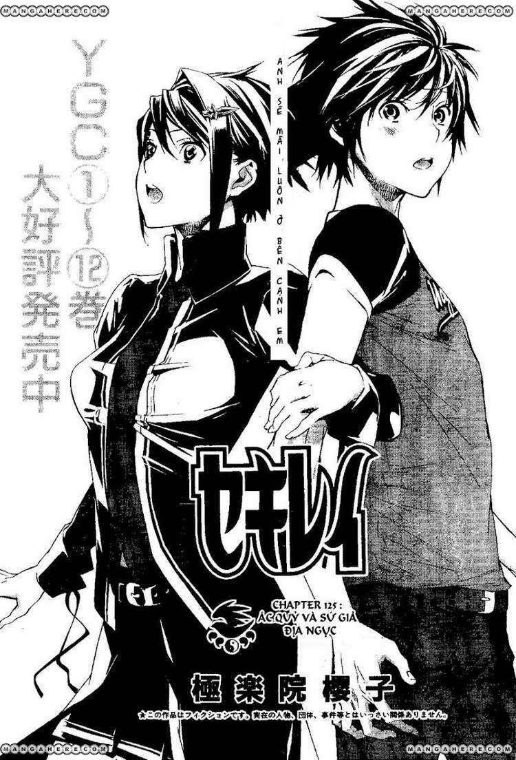 Sekirei: Chapter 125