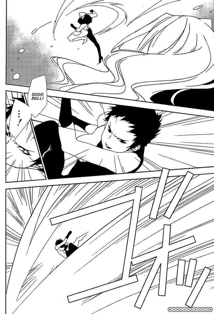 Sekirei: Chapter 126