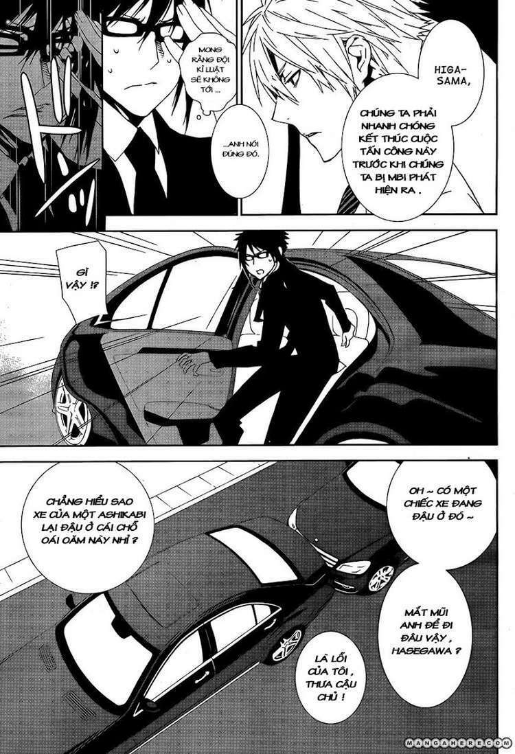 Sekirei: Chapter 126