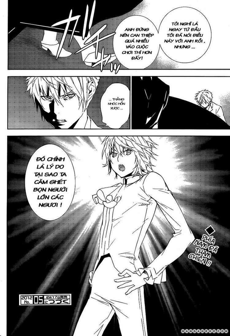 Sekirei: Chapter 126