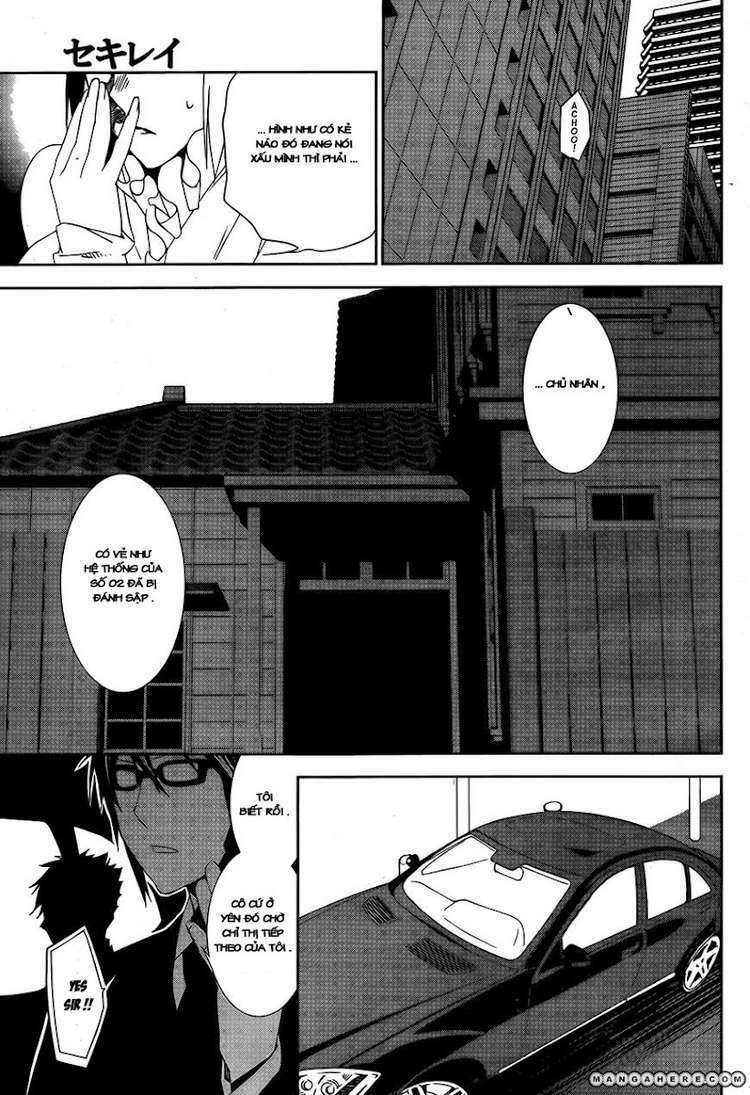 Sekirei: Chapter 126