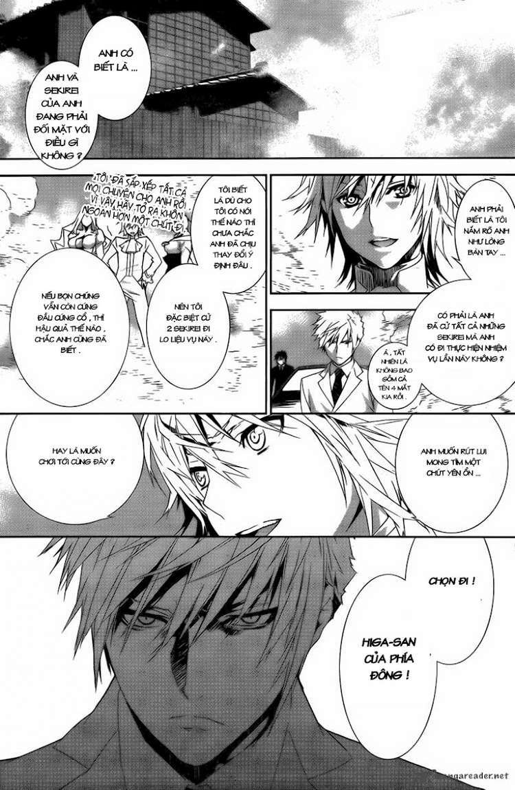 Sekirei: Chapter 129