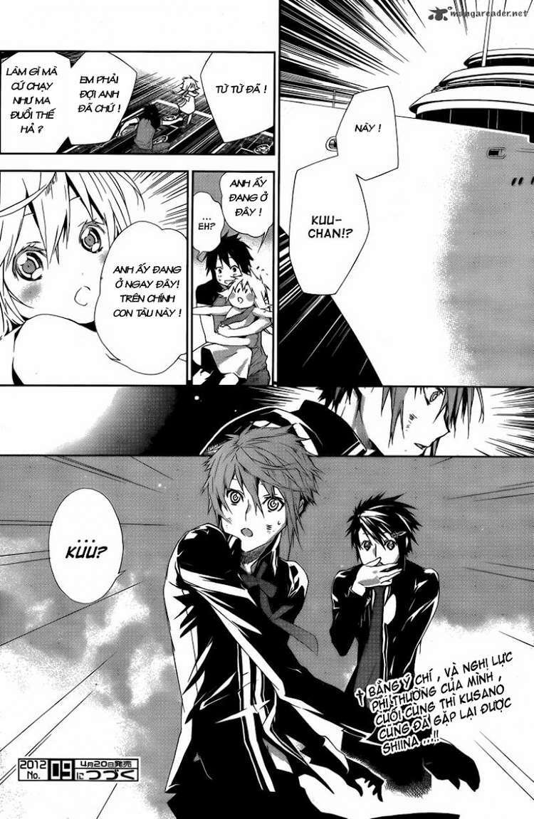 Sekirei: Chapter 129
