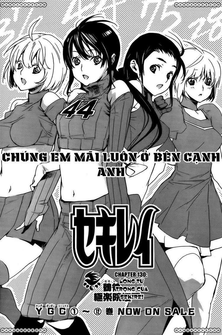 Sekirei: Chapter 130