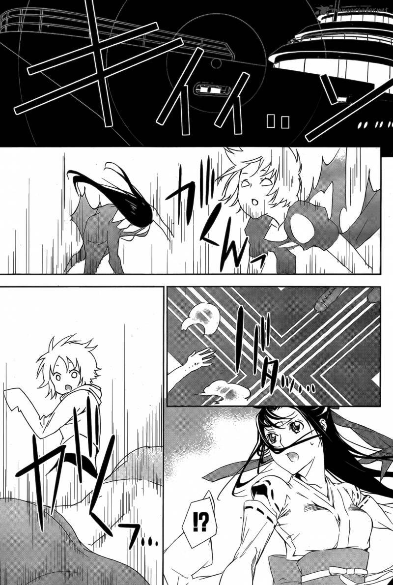 Sekirei: Chapter 131