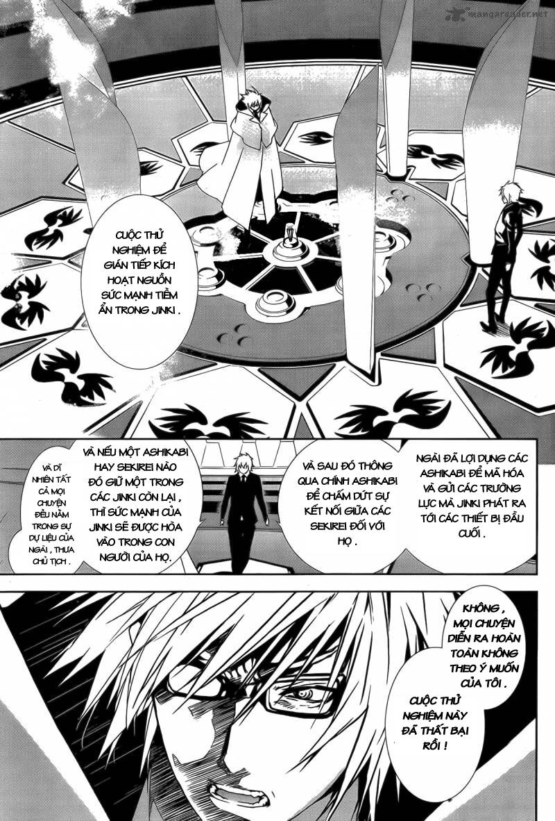 Sekirei: Chapter 132