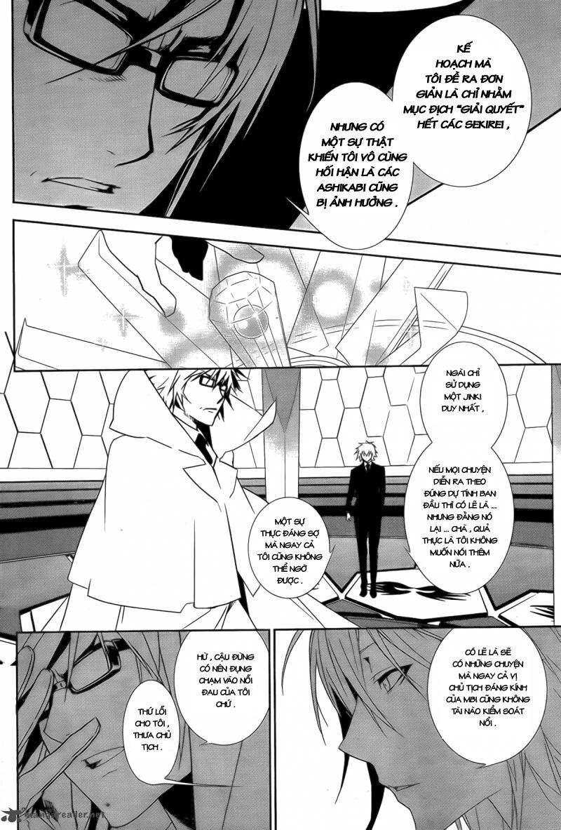 Sekirei: Chapter 132