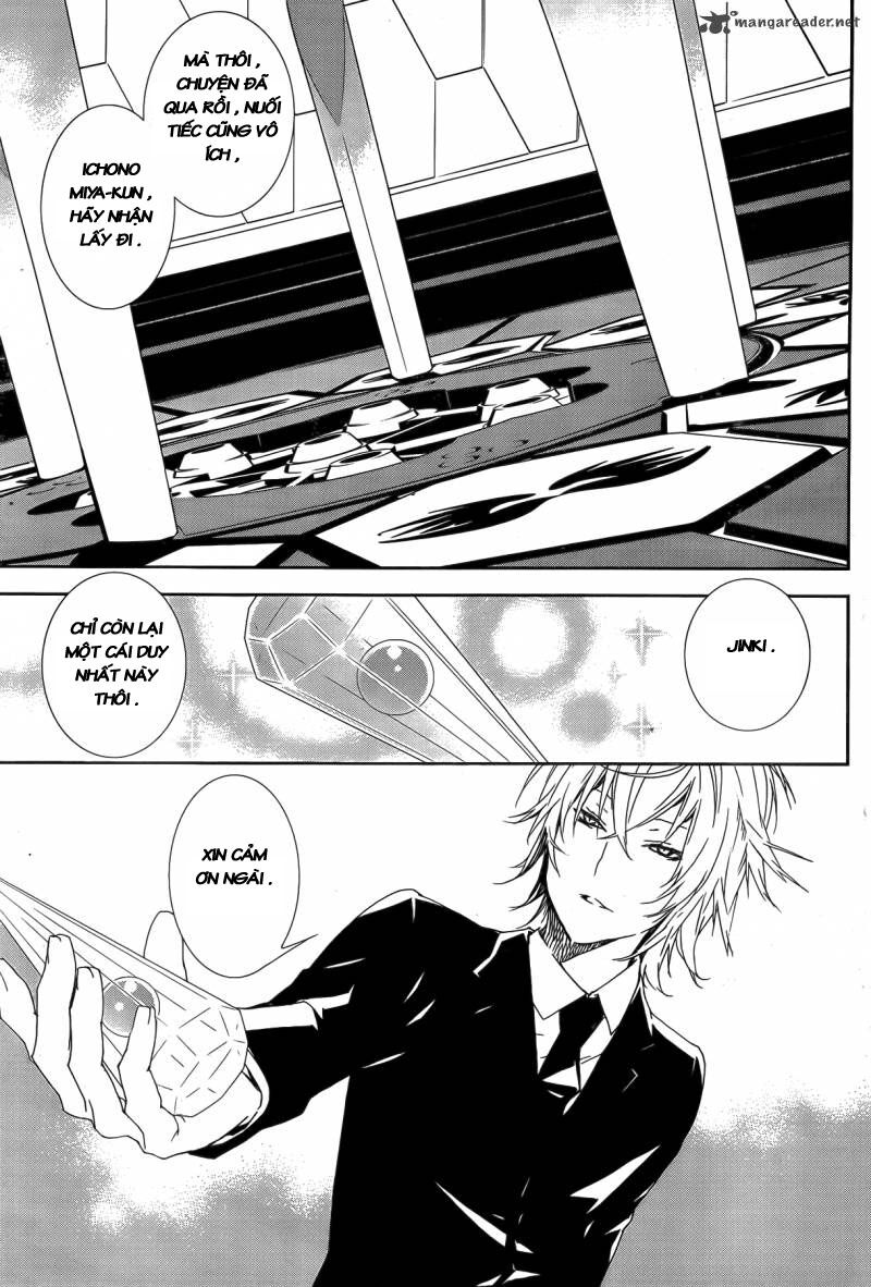Sekirei: Chapter 132
