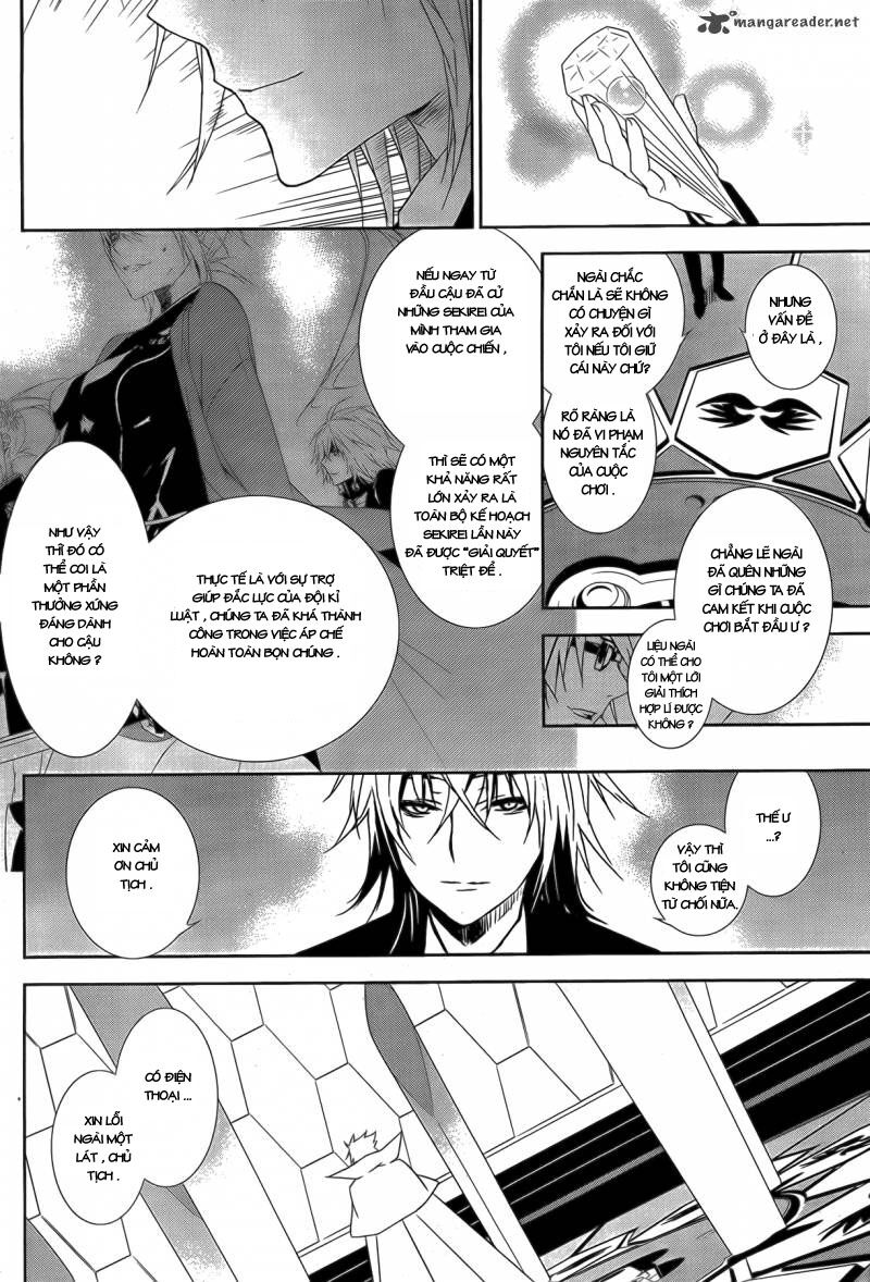 Sekirei: Chapter 132