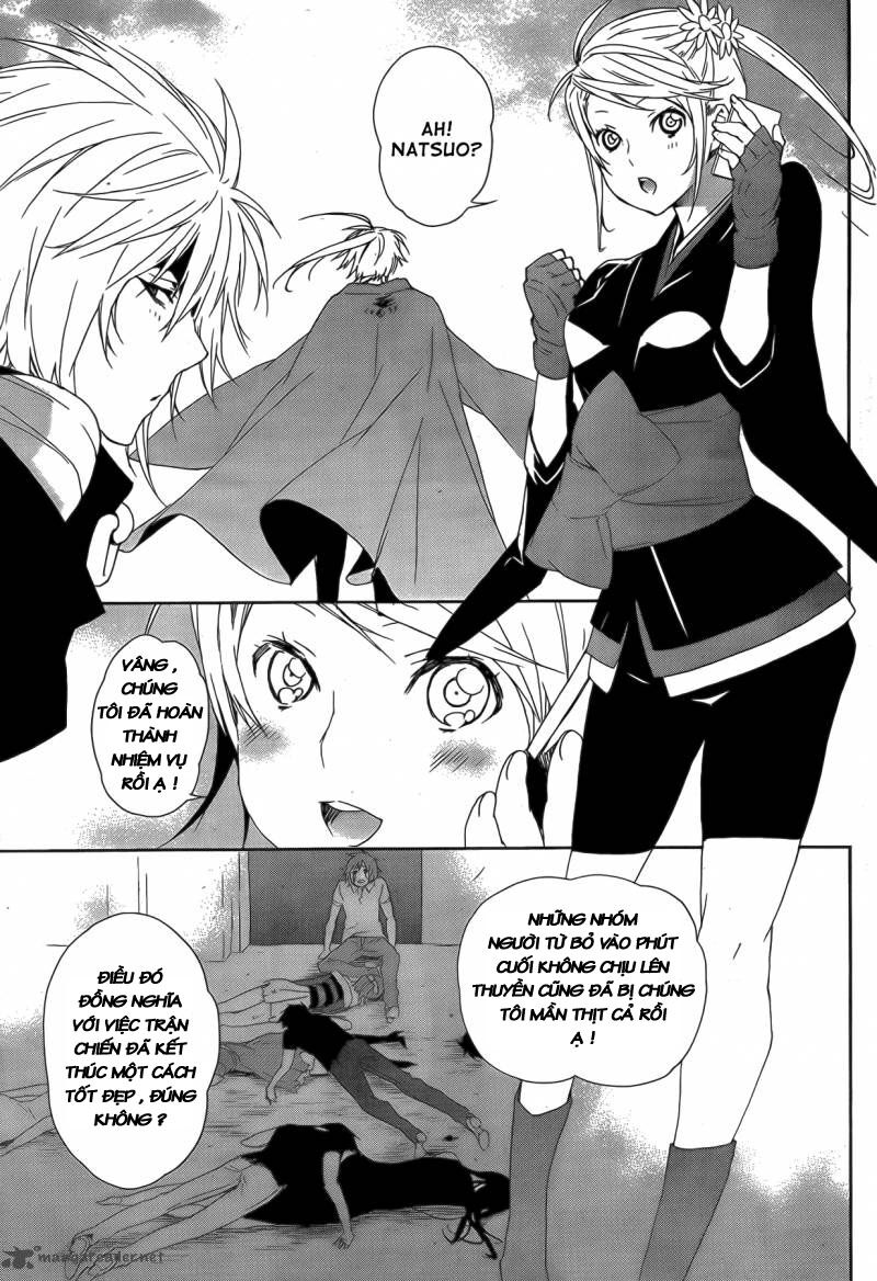 Sekirei: Chapter 132